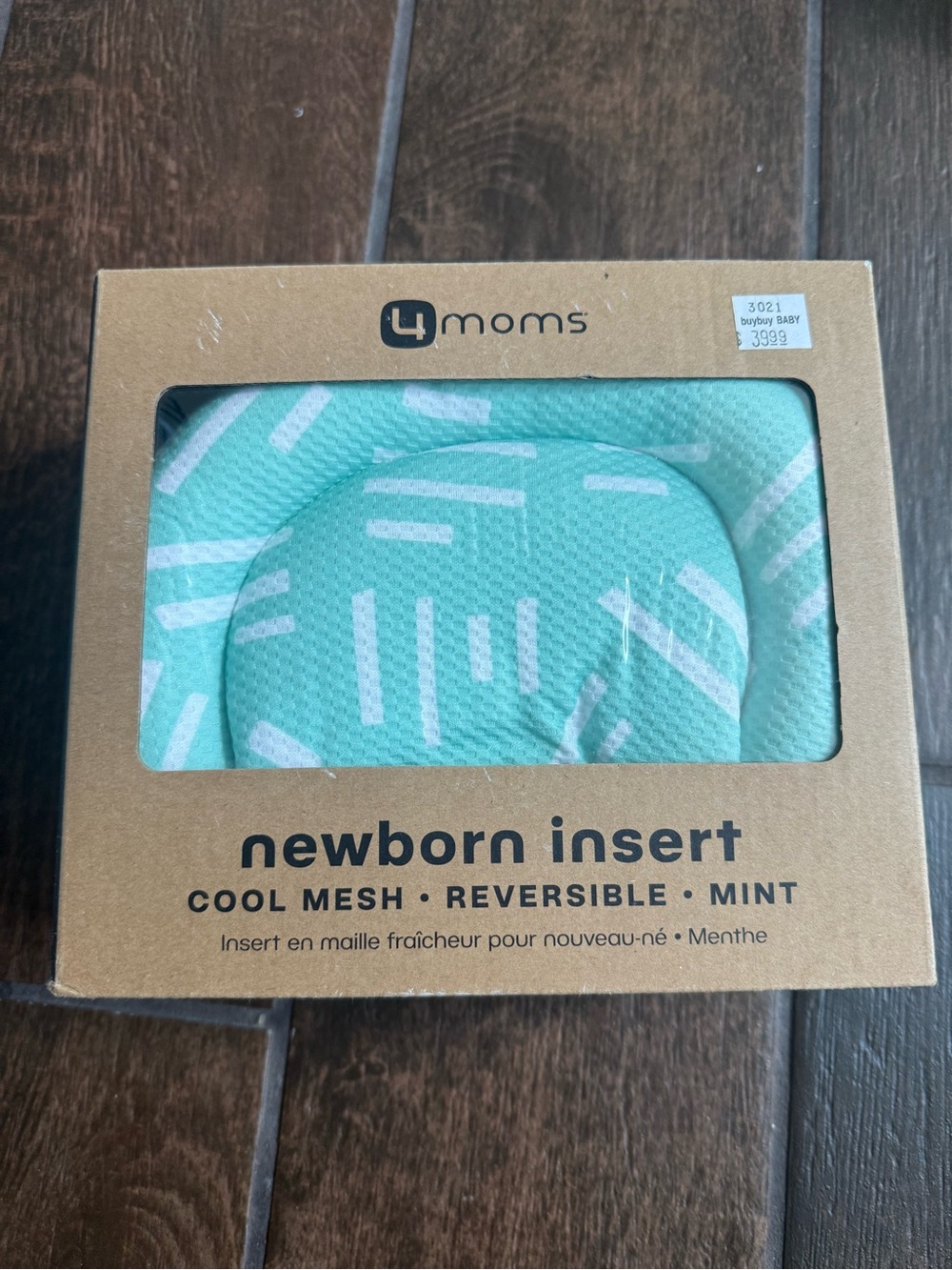 Mint Newborn Insert - Cool Mesh Reversible